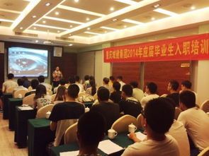 重慶建工投資控股有限責(zé)任公司 投資控股的戰(zhàn)略布局與產(chǎn)業(yè)影響力